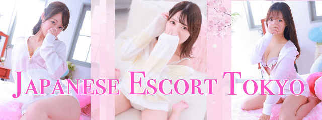 Japanese Escort Tokyo review
