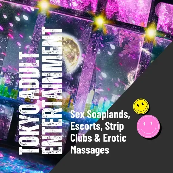 Tokyo Adult Enteratinment