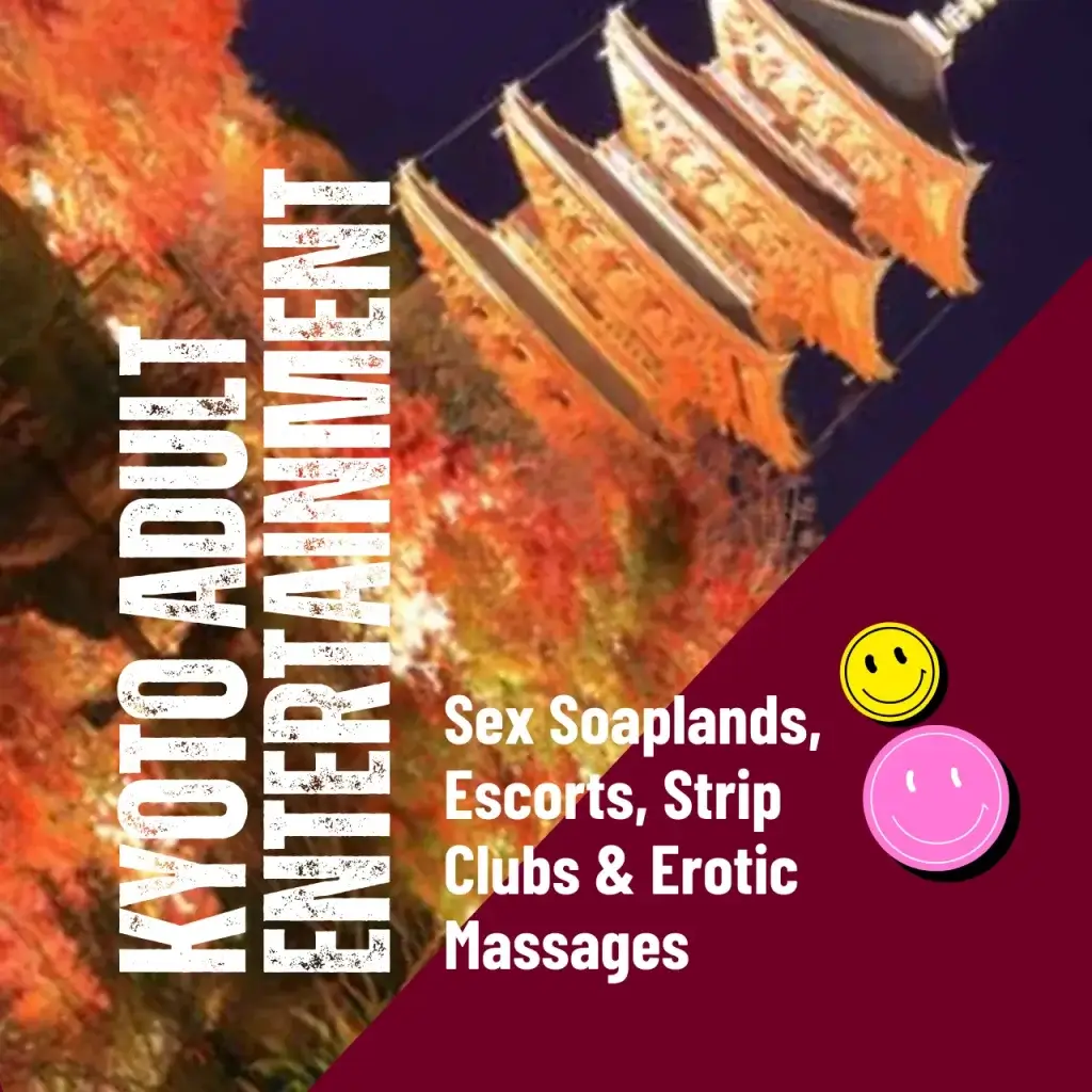 Kyoto Adult Entertainment