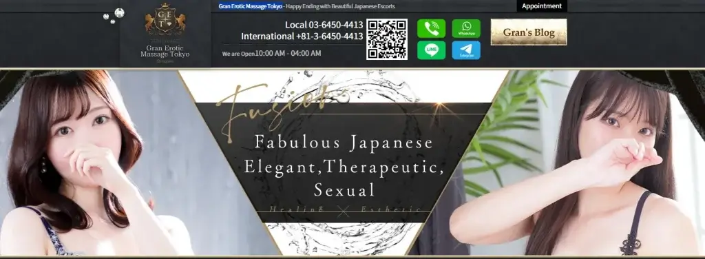 Gran Erotic Massage Tokyo Review Hub