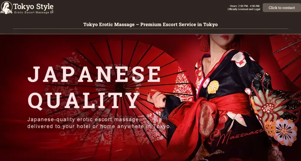 Tokyo Erotic Massage | Escort & Outcall Service in Tokyo | Tokyo Style