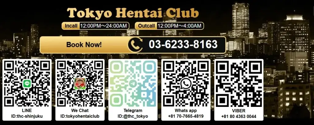 Tokyo Hentai Club