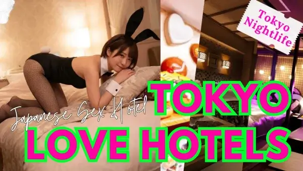 Tokyo Love Hotels