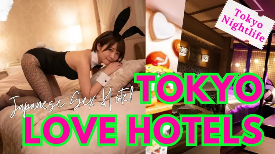 Tokyo Love Hotels