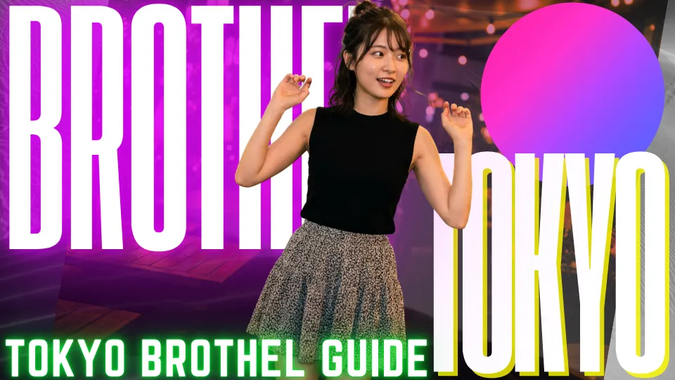 Tokyo Brothel