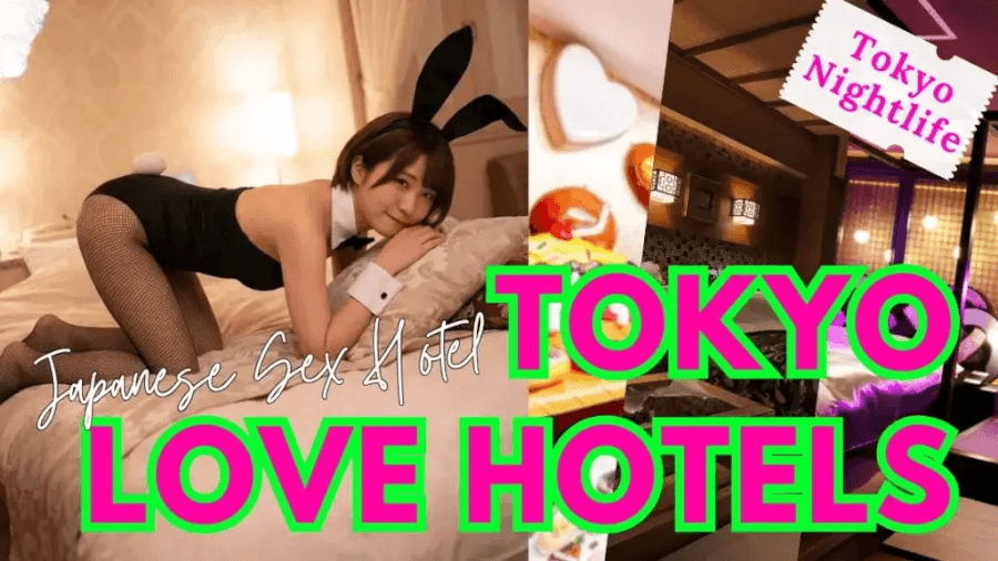 Tokyo Love Hotel