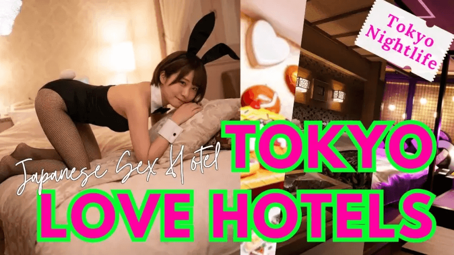 Tokyo Love Hotel Guide (Best Areas, Prices, and Tips) for Foreign Visitors